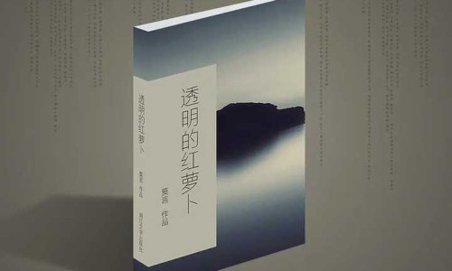 100种红色食物-红色有营养的餐桌食物网 - 红色的食材有哪些,红色的食材有哪些