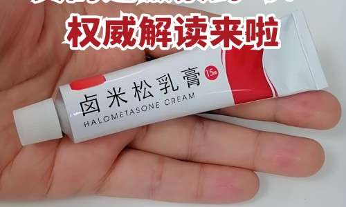 红色有营养的餐桌食物叫什么-红色有营养的餐桌食物网 - 红色的食材有哪些,红色的食材有哪些